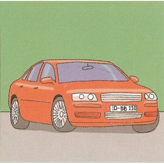 ΕΙΚΟΝΟΚΑΡΤΕΣ ΛΟΓΟΘΕΡΑΠΕΙΑΣ "ΟΛΟΚΛΗΡΟ ΚΑΙ ΤΜΗΜΑ"