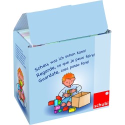 ΚΟΙΝΩΝΙΚΕΣ ΙΣΤΟΡΙΕΣ: ”ΔΕΣ ΤΙ ΜΠΟΡΩ ΝΑ ΚΑΝΩ!”