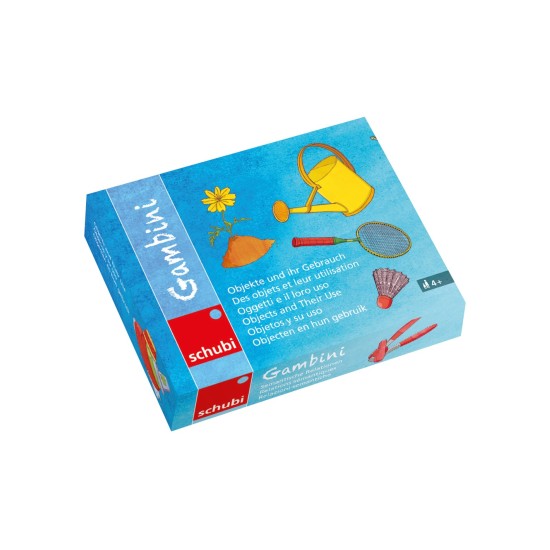 ΣΗΜΑΣΙΟΛΟΓΙΚΕΣ ΣΧΕΣΕΙΣ "ΑΝΤΙΚΕΙΜΕΝΑ & ΧΡΗΣΗ"