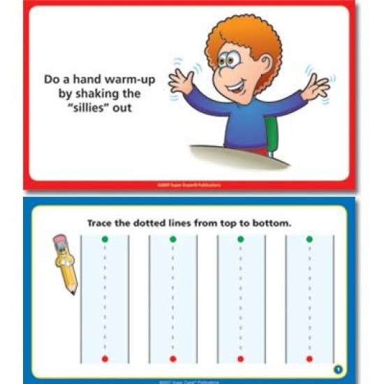 ΣΕΤ ΑΣΚΗΣΕΩΝ ΓΡΑΦΟΚΙΝΗΤΙΚΗΣ