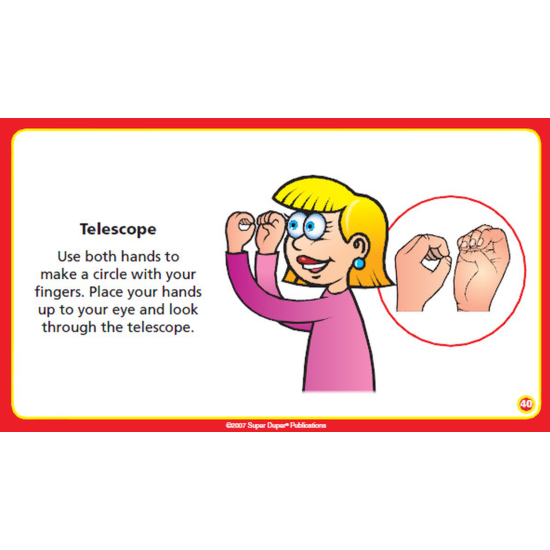 ΣΕΤ ΑΣΚΗΣΕΩΝ ΓΡΑΦΟΚΙΝΗΤΙΚΗΣ