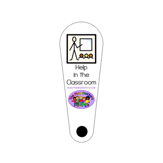 ΒΕΝΤΑΛΙΑ ΜΗ ΛΕΚΤΙΚΗΣ ΕΠΙΚΟΙΝΩΝΙΑΣ “ΥΠΟΣΤΗΡΙΞΗ ΣΤΗΝ ΤΑΞΗ”