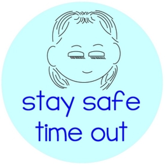 ΠΡΟΓΡΑΜΜΑ ΔΙΑΧΕΙΡΙΣΗΣ ΑΓΧΟΥΣ & ΕΝΤΑΣΗΣ