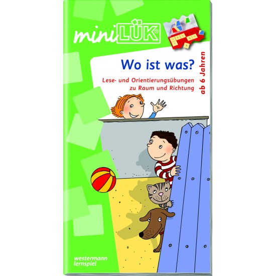 ΑΣΚΗΣΕΙΣ ΧΩΡΟΤΑΞΙΚΟΥ ΠΡΟΣΑΝΑΤΟΛΙΣΜΟΥ