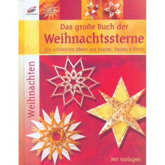 ΧΕΙΡΟΤΕΧΝΙΕΣ - ΓΙΟΡΤΙΝΑ ΑΣΤΕΡΙΑ