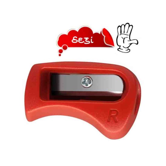 ΞΥΣΤΡΑ ΓΡΑΦΟΚΙΝΗΤΙΚΗΣ ΥΠΟΣΤΗΡΙΞΗΣ EASYERGO ΔΕΞΙΟΧΕΙΡΑ