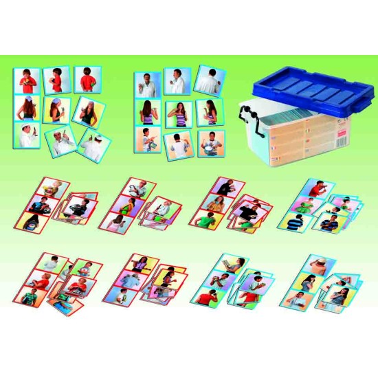 ΧΩΡΙΚΟΣ ΠΡΟΣΑΝΑΤΟΛΙΣΜΟΣ: ΜΠΡΟΣΤΑ - ΠΙΣΩ - ΠΛΑΓΙΑ