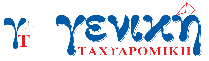 geniki-taxiddromikh-logo